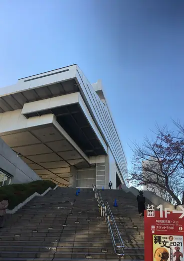 Photo 4: Exterior