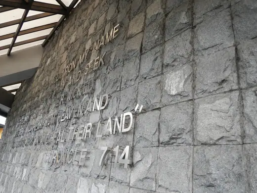 Photo 2: Exterior