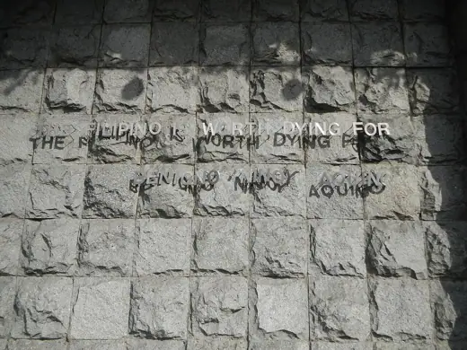 Photo 3: Exterior