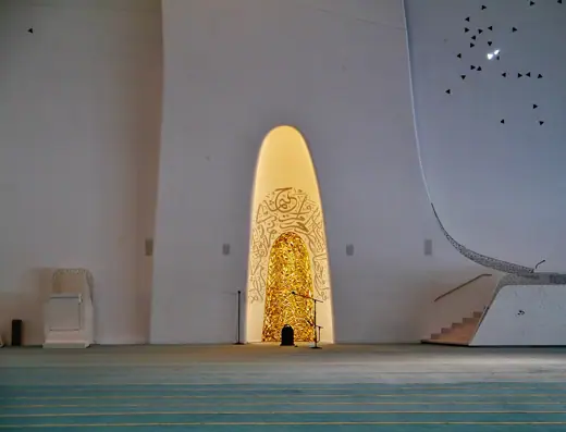 Photo 4: Interior · Mihrab of the Education City Mosque, Ar-Rayaan, Qatar