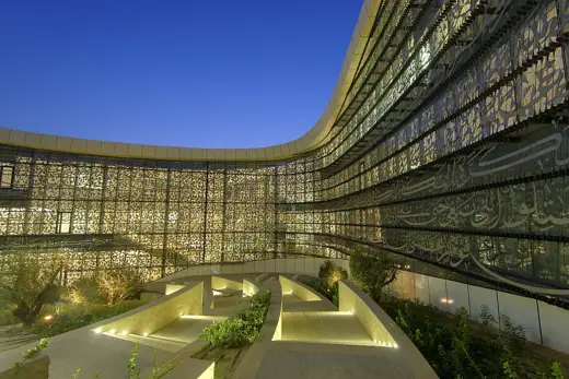 Photo 5: Interior · Staircase in the courtyard of Education City Mosque, Al Rayyan, Qatar
