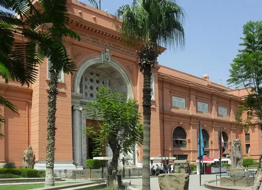 Photo 3: Exterior · musee egyptien du caire