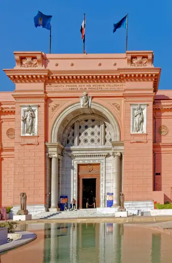 Photo 4: Exterior · Main facade of Egyptian Museum, Cairo