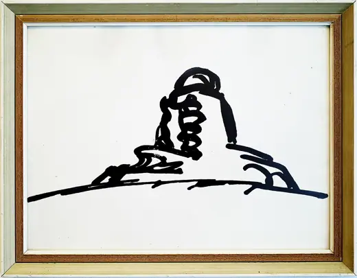 Photo 7: Sketch · Skizze des Einsteinturms auf dem Potsdamer Telegrafenberg von Erich Mendelsohn im Foyer des Einsteinturms