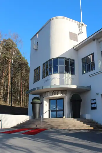 Photo 4: Exterior · Ekebergrestauranten, Ekeberg, Oslo