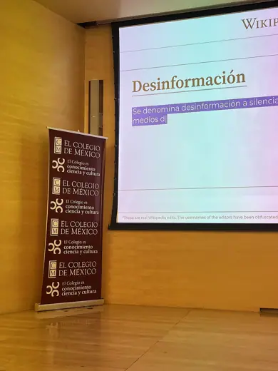 Photo 4: Exterior · El Colegio de México Auditorio Alfonso Reyes