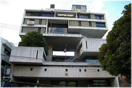 Photo 2: Exterior