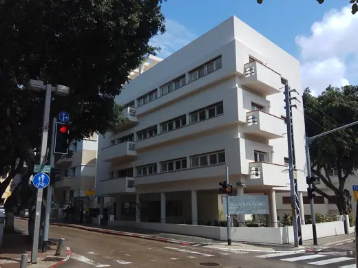 Photo 2: Exterior