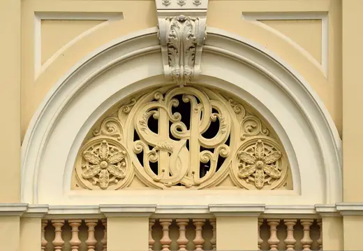 Photo 3: Interior · This is a photo of a monument in Brazil identified by the ID