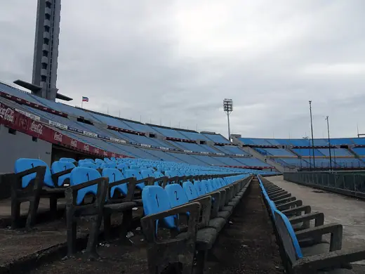 Photo 3: Exterior · Tribune du stade Centenario à Montevideo, en Uruguay