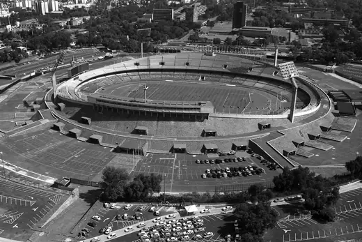 Photo 2: Exterior · Estadio Olimpico Universitario