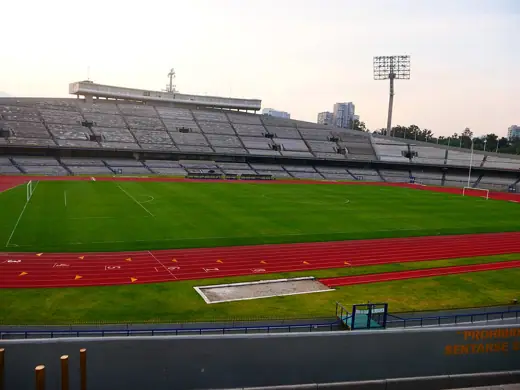 Photo 6: Interior · Interior vacío del Estadio Olímpico Universitario de la UNAM
