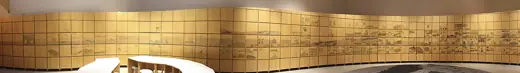 Photo 5: Interior · Artefact from the Estonian National Museum, November 2018, Tartu