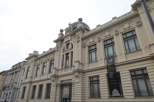 Photo 1: Exterior