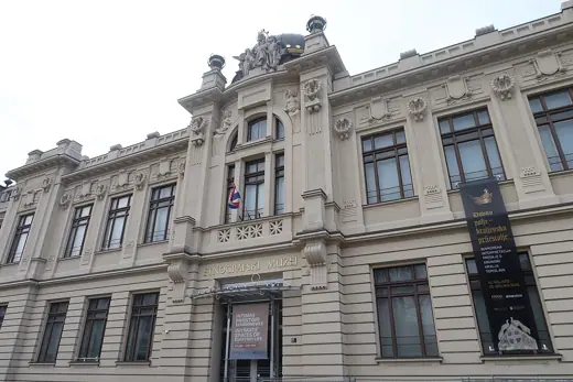 Photo 2: Exterior
