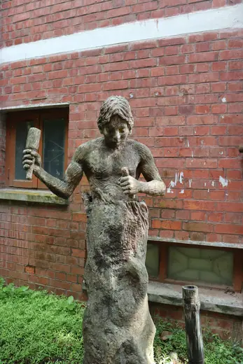 Photo 4: Exterior · Statue at Fine art, DU