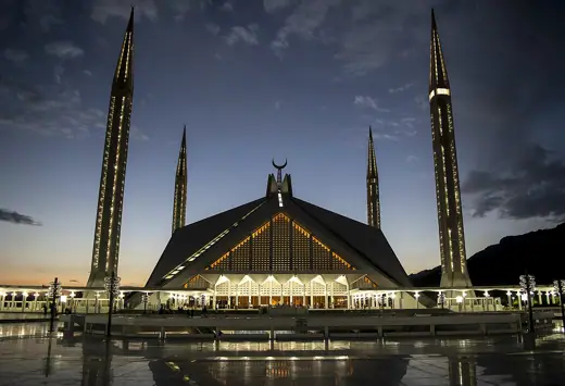 Photo 3: Exterior · This is a photo of a monument in Pakistan identified as the