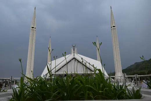 Photo 5: Interior · This is a photo of a monument in Pakistan identified as the