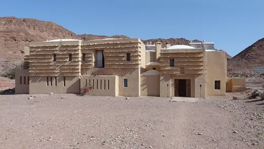 Photo 2: Exterior · Feynan Eco Lodge in Arabah, Jordan