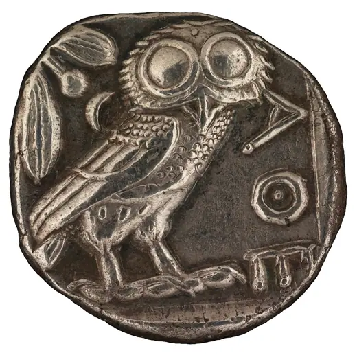 Photo 2: Exterior · Monnaie athénienne, tétradrachme d'argent, -450 av