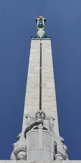 Photo 2: Exterior · This is a photo of cultural heritage monument of Latvia number