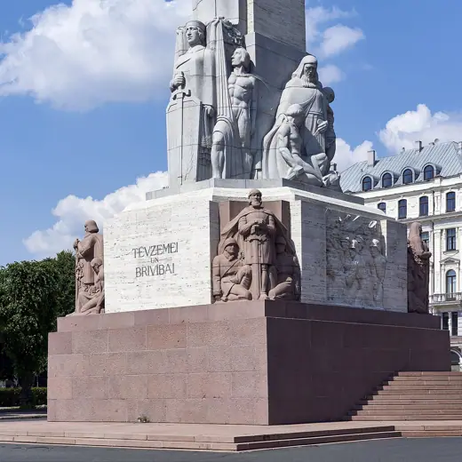 Photo 3: Exterior · This is a photo of cultural heritage monument of Latvia number