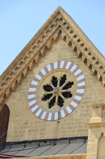 Photo 5: Elevation · This is a photo of a monument in Pakistan identified as the