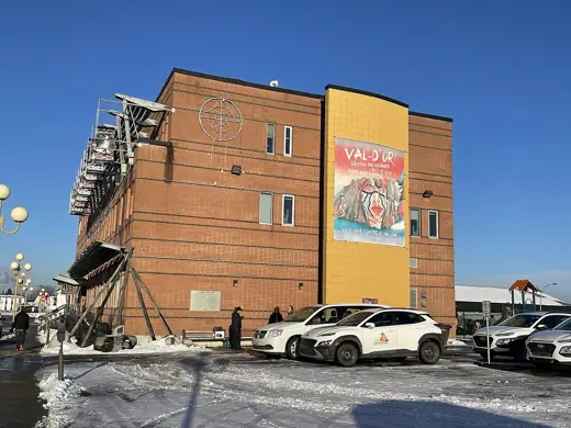 Photo 3: Exterior · Val-d'Or Native Friendship Center