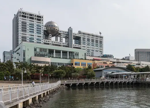 Photo 2: Exterior · A north view of Fuji Broadcasting Center and Aqua City Odaiba, Tokyo