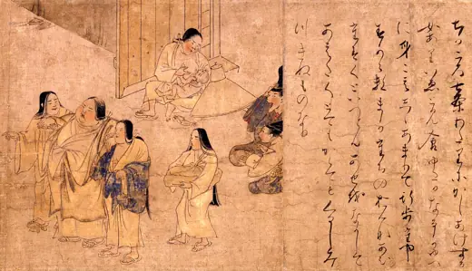 Photo 4: Exterior · Corpulent woman from Yamai no soshi (Scroll of Diseases and Deformities), Fukuoka Art Museum