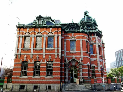 Photo 3: Detail