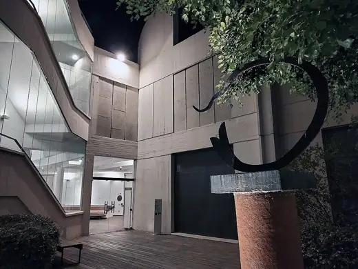 Photo 5: Interior · Fundació Joan Miró (Barcelona), pati interior