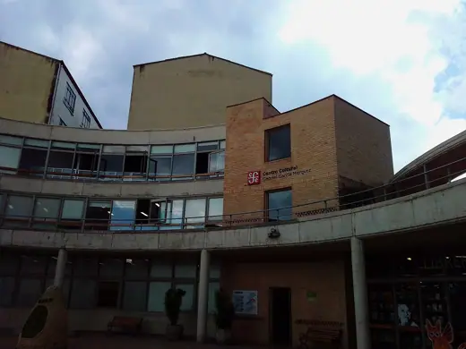 Photo 4: Exterior · Centro Cultural Gabriel García Márquez