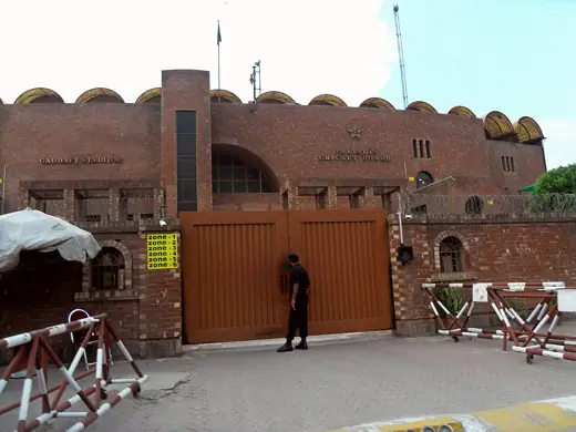 Photo 2: Exterior · This is a photo of a monument in Pakistan identified as the