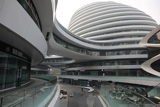Photo 3: Exterior