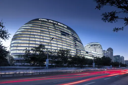 Photo 4: Exterior · Galaxy SOHO China, designed by Zaha Hadid Architects