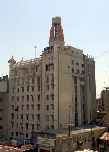 Photo 1: Exterior