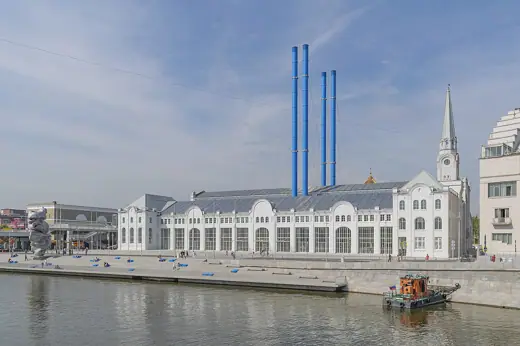 Photo 2: Exterior · House of culture «GES-2» in Moscow, August 2021