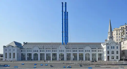 Photo 4: Exterior · Moscow - GES-2