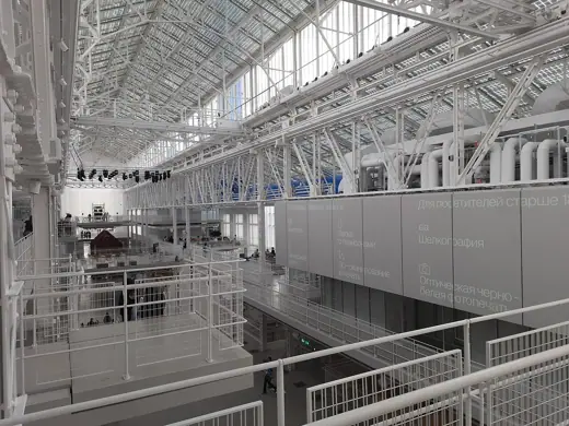 Photo 6: Interior · GES-2 cultural center, Moscow