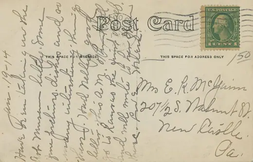 Photo 2: Exterior · A postcard from the Ken Levin Toledo Postcard Collection, donated by Toledo resident, Ken Levin