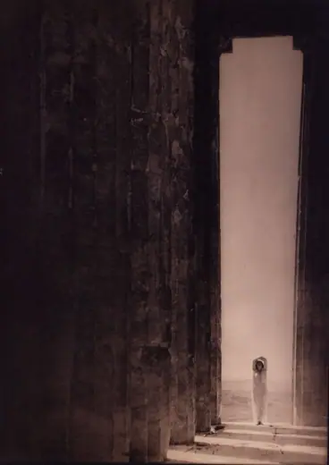 Photo 5: Interior
