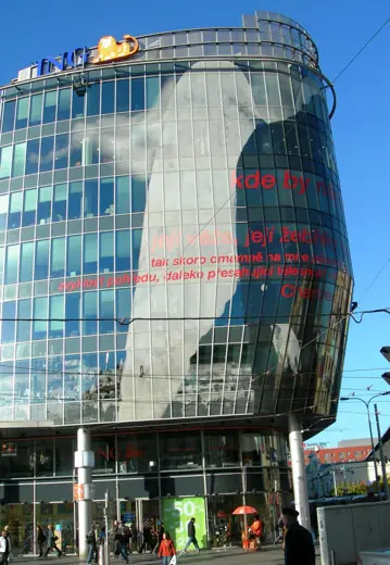 Photo 3: Exterior