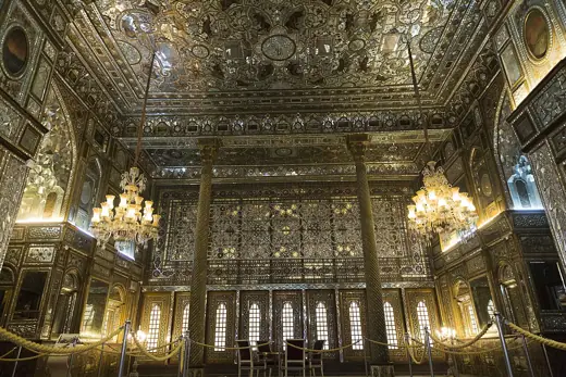 Photo 5: Interior · This is a photo of a monument in Iran identified by the ID