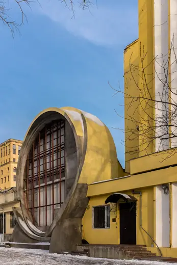 Photo 4: Exterior