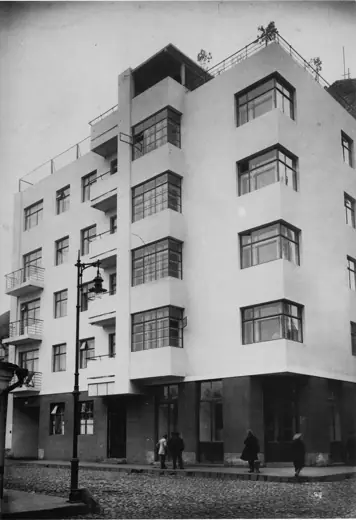 Photo 2: Exterior · Gosstrakh Apartments, Moscow