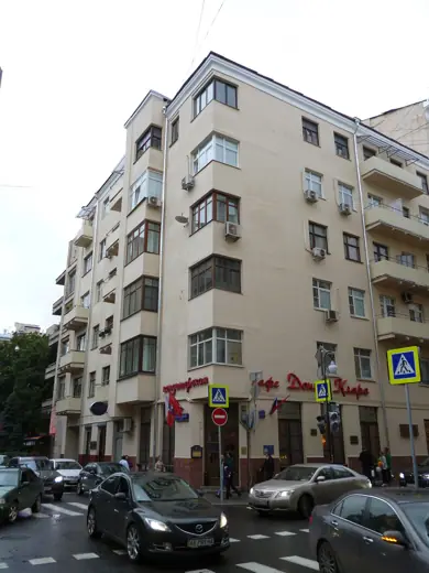 Photo 3: Exterior · Gosstrakh apartement building