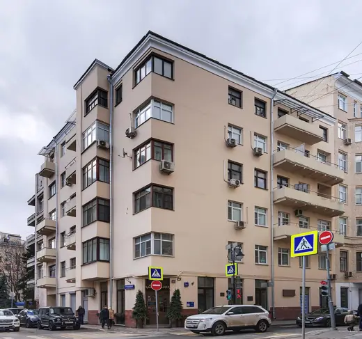 Photo 4: Context · Gosstrakh Building, Malaya Bronnaya Street 21/13, Moscow