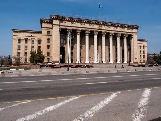 Photo 4: Exterior · Main building of the Kazakh-British Technical University in Almaly district, Almaty