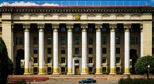 Photo 5: Detail · Almaty, KZ